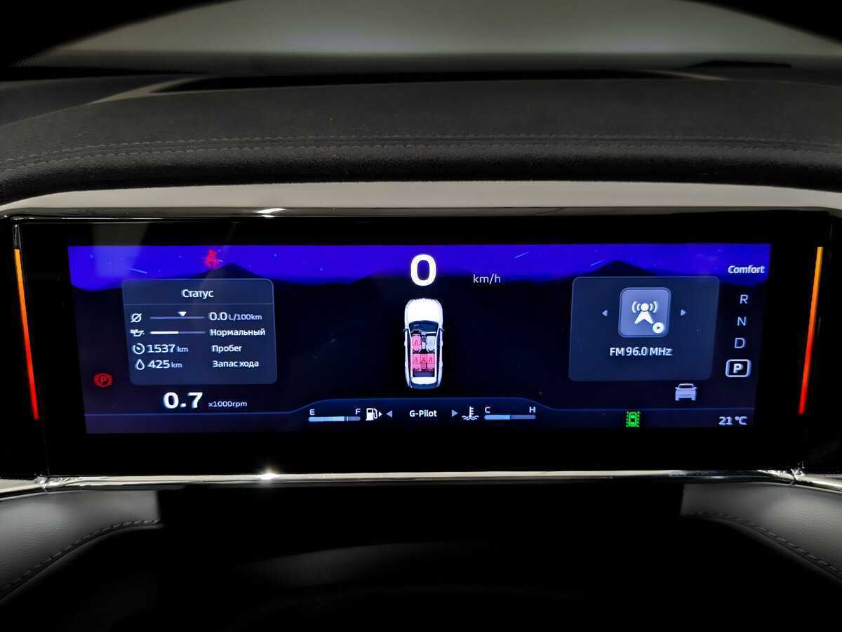 Geely Atlas, 2024 Фото №13