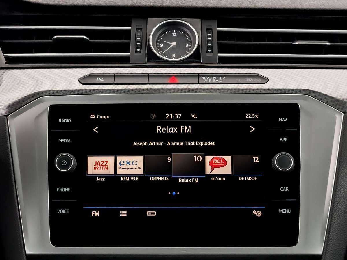 Volkswagen Passat Alltrack, 2018 Фото №15