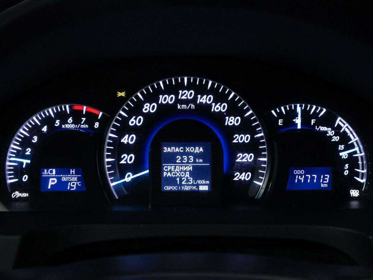 Toyota Camry, 2013 Фото №12