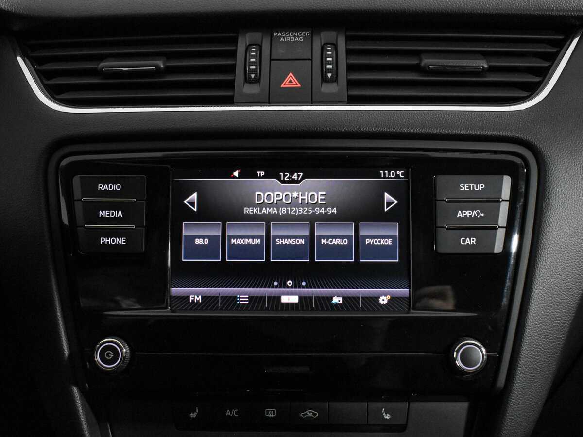 Skoda Octavia, 2018 Фото №14