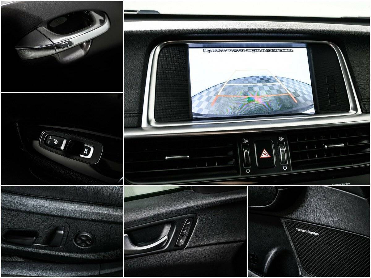 Kia Optima, 2018 Фото №17