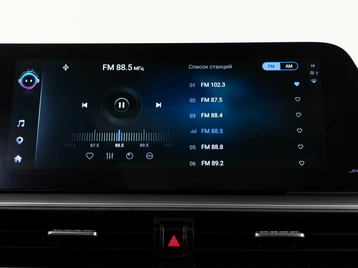 Chery Arrizo 8, 2023 Фото №22