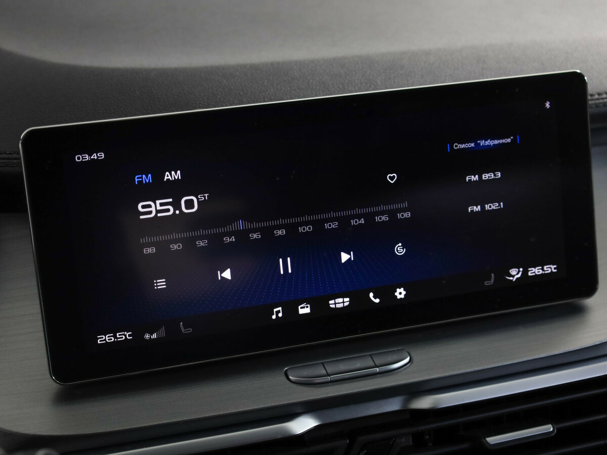 Geely Coolray I, 2021 Фото №16