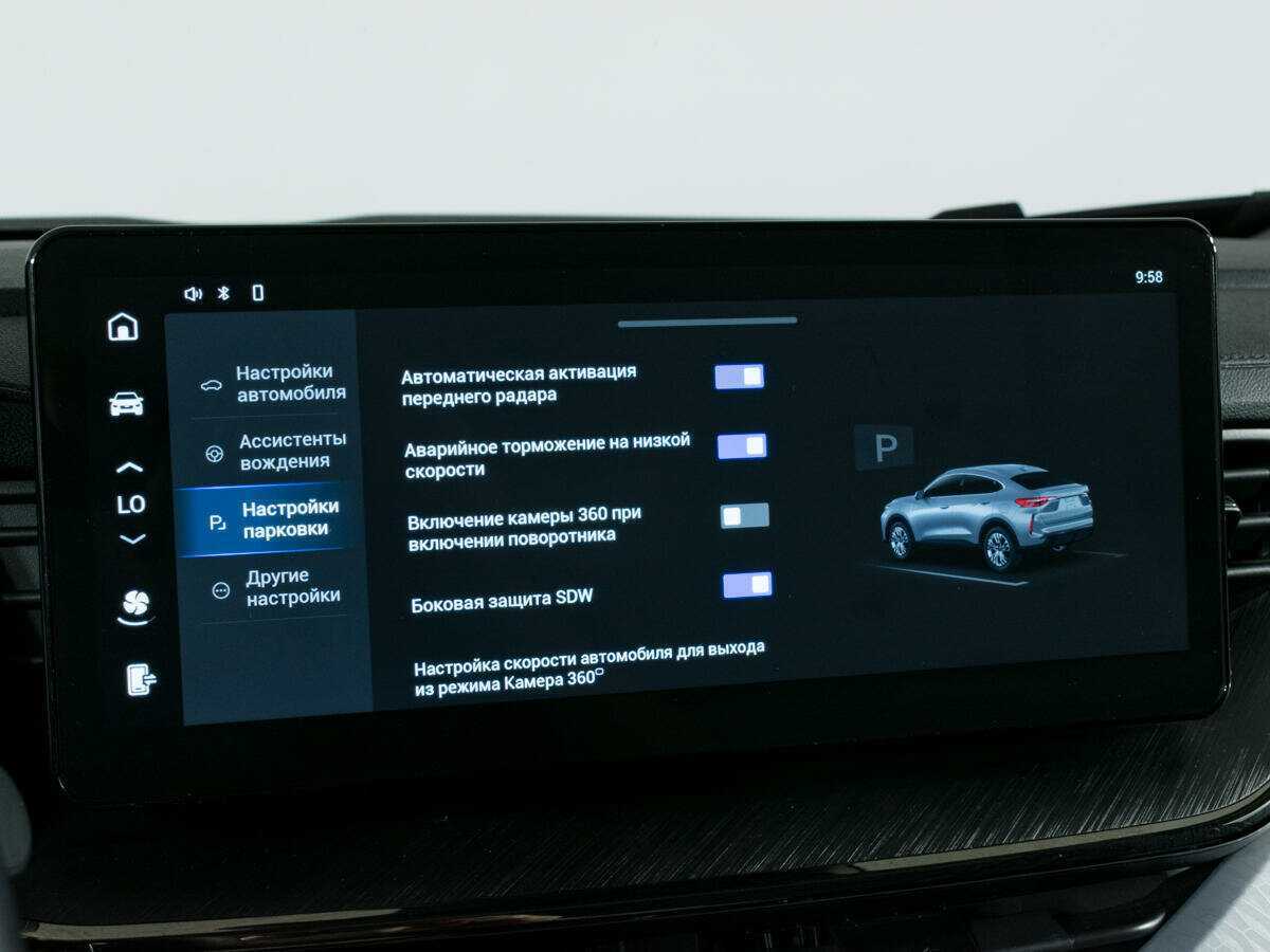 Haval F7x, 2023 Фото №20