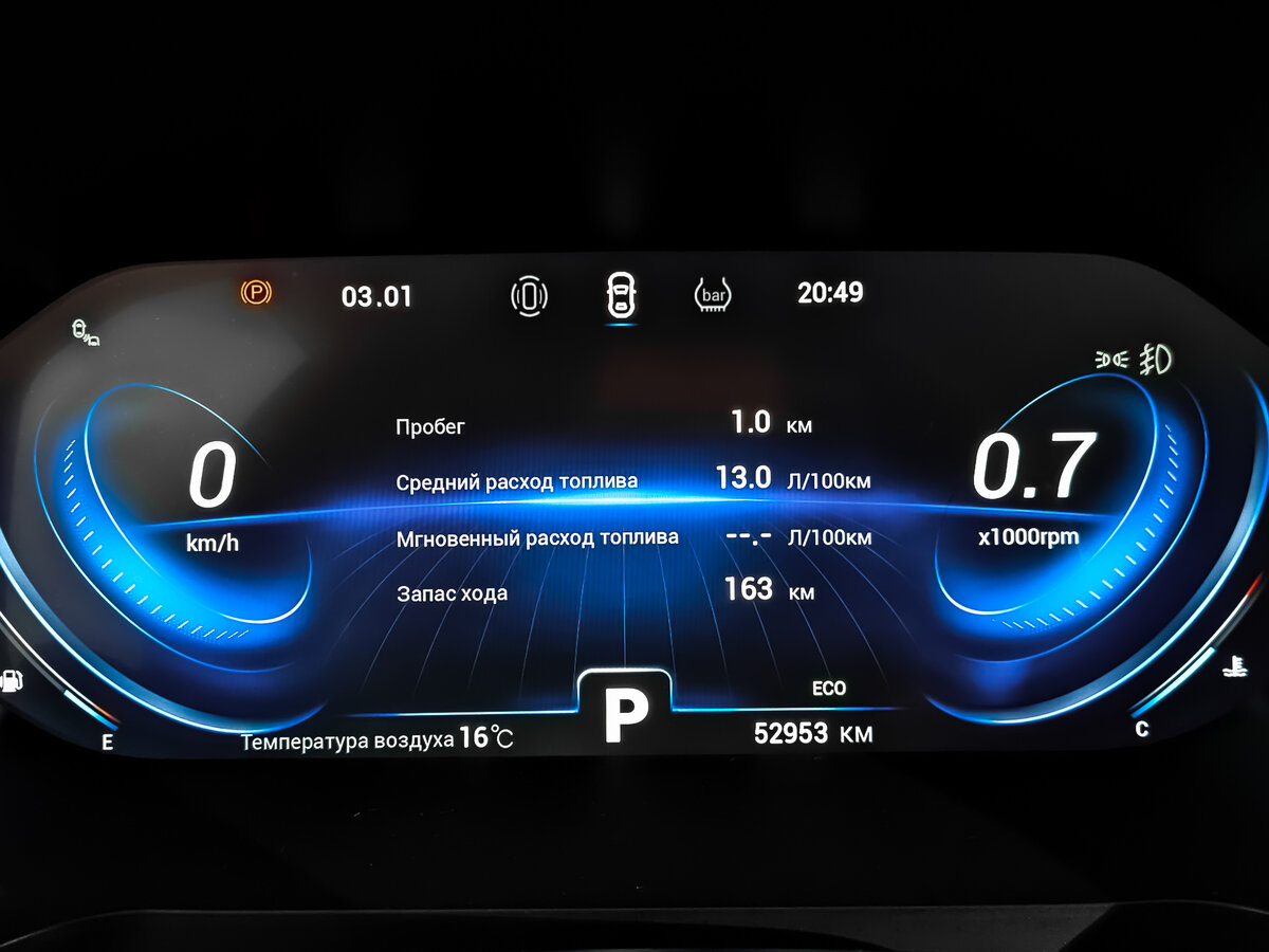 Chery Tiggo 8 Pro I, 2021 Фото №16