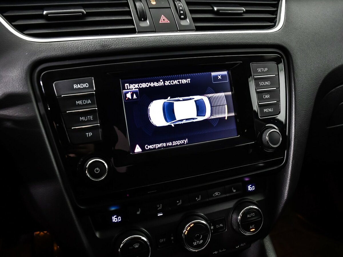 Skoda Octavia III (A7), 2014 Фото №10