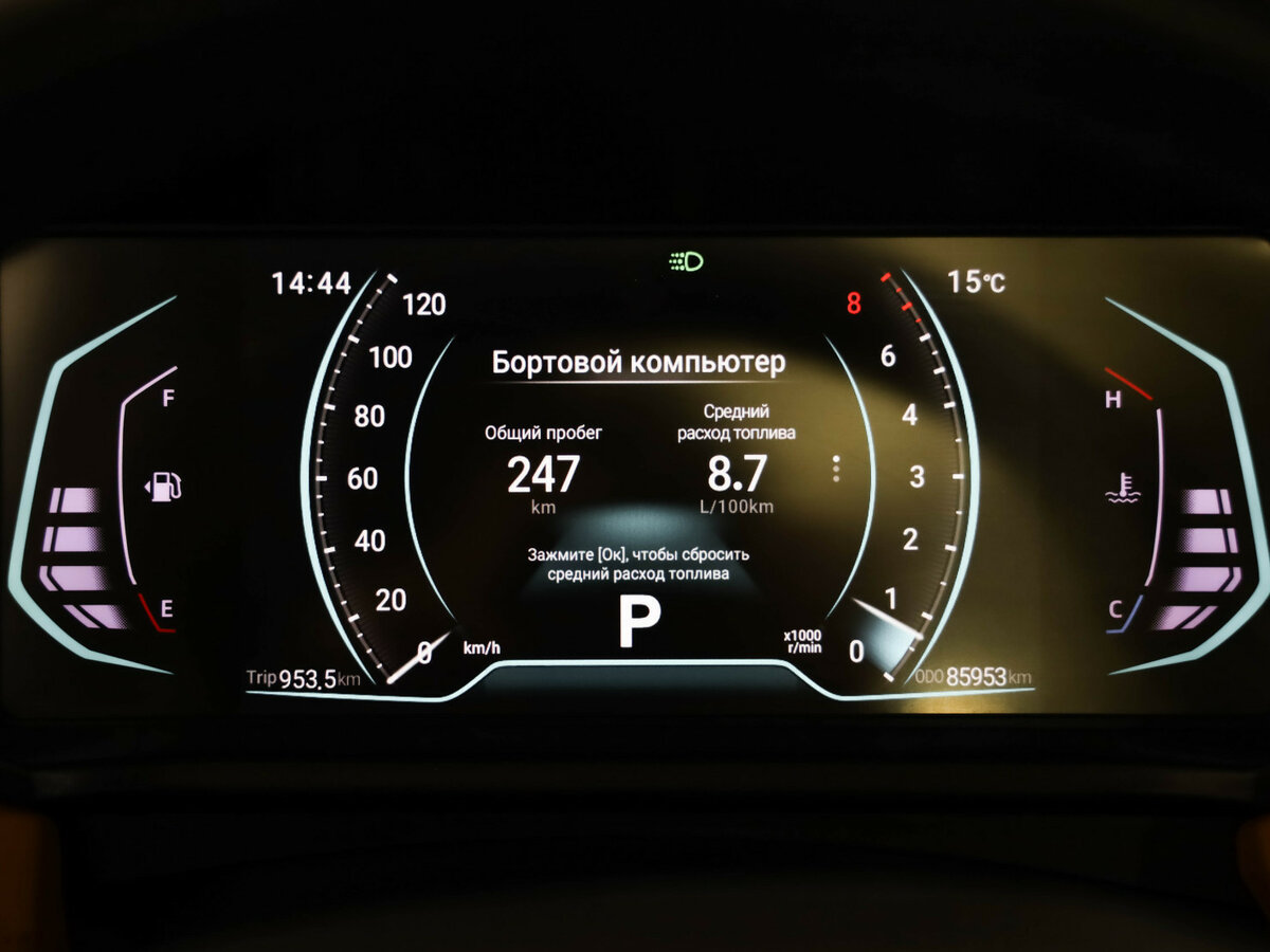 Kaiyi X3 Pro, 2023 Фото №10