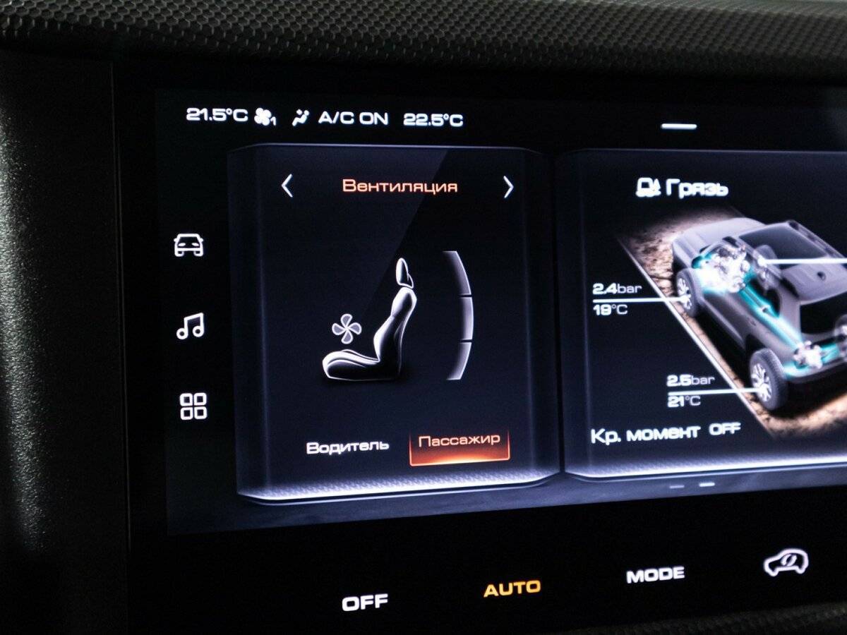 Haval Dargo, 2023 Фото №18