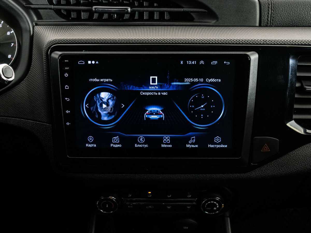 Chery Tiggo 4, 2020 Фото №14