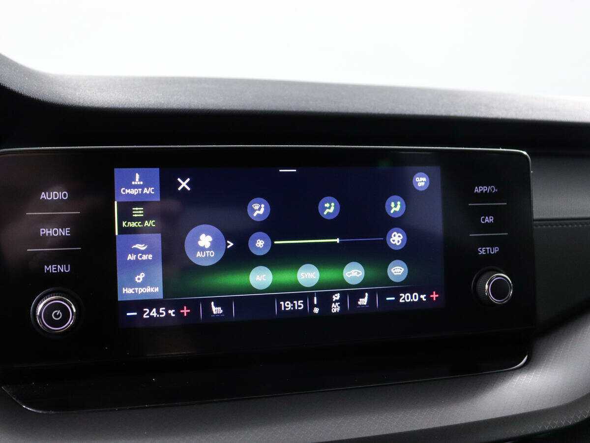 Skoda Octavia, 2021 Фото №16