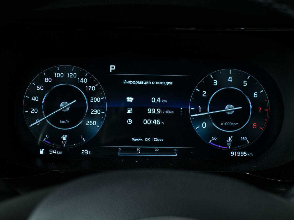 Kia K5, 2021 Фото №11