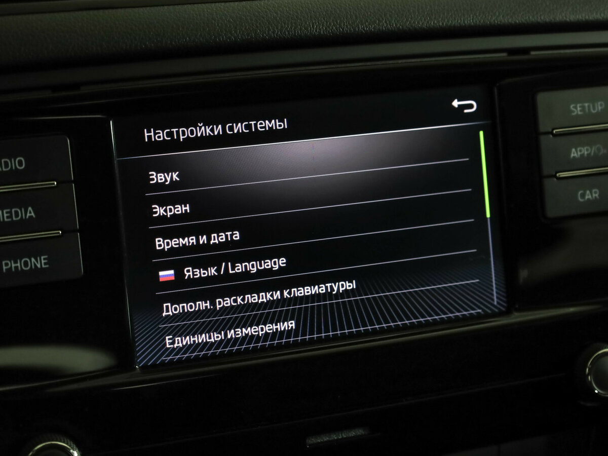 Skoda Octavia III (A7) Рестайлинг, 2019 Фото №14