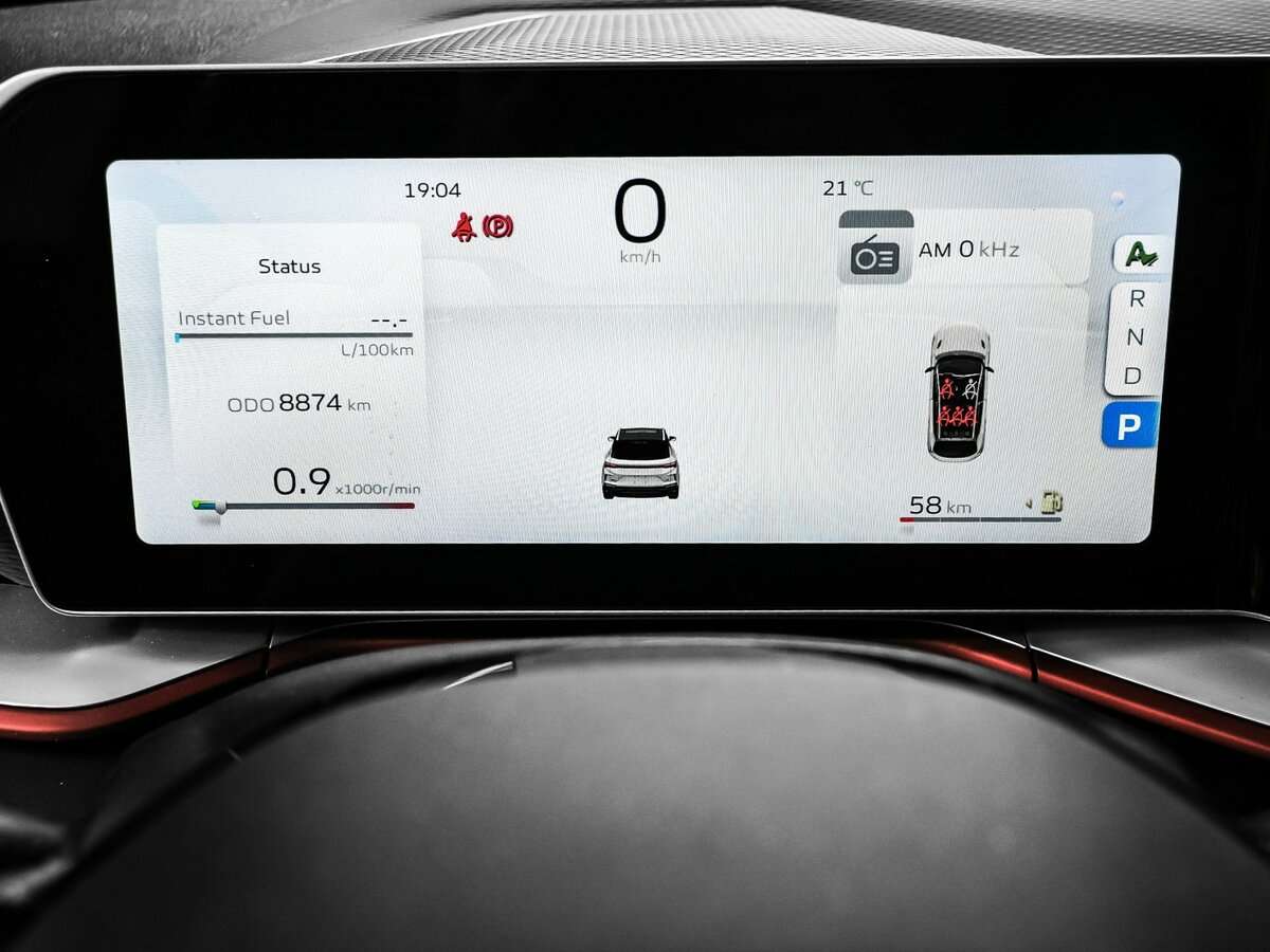 Geely Coolray, 2024 Фото №10