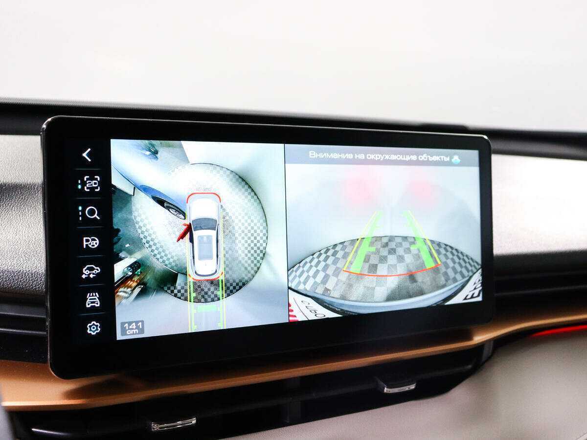 Haval H6, 2021 Фото №19