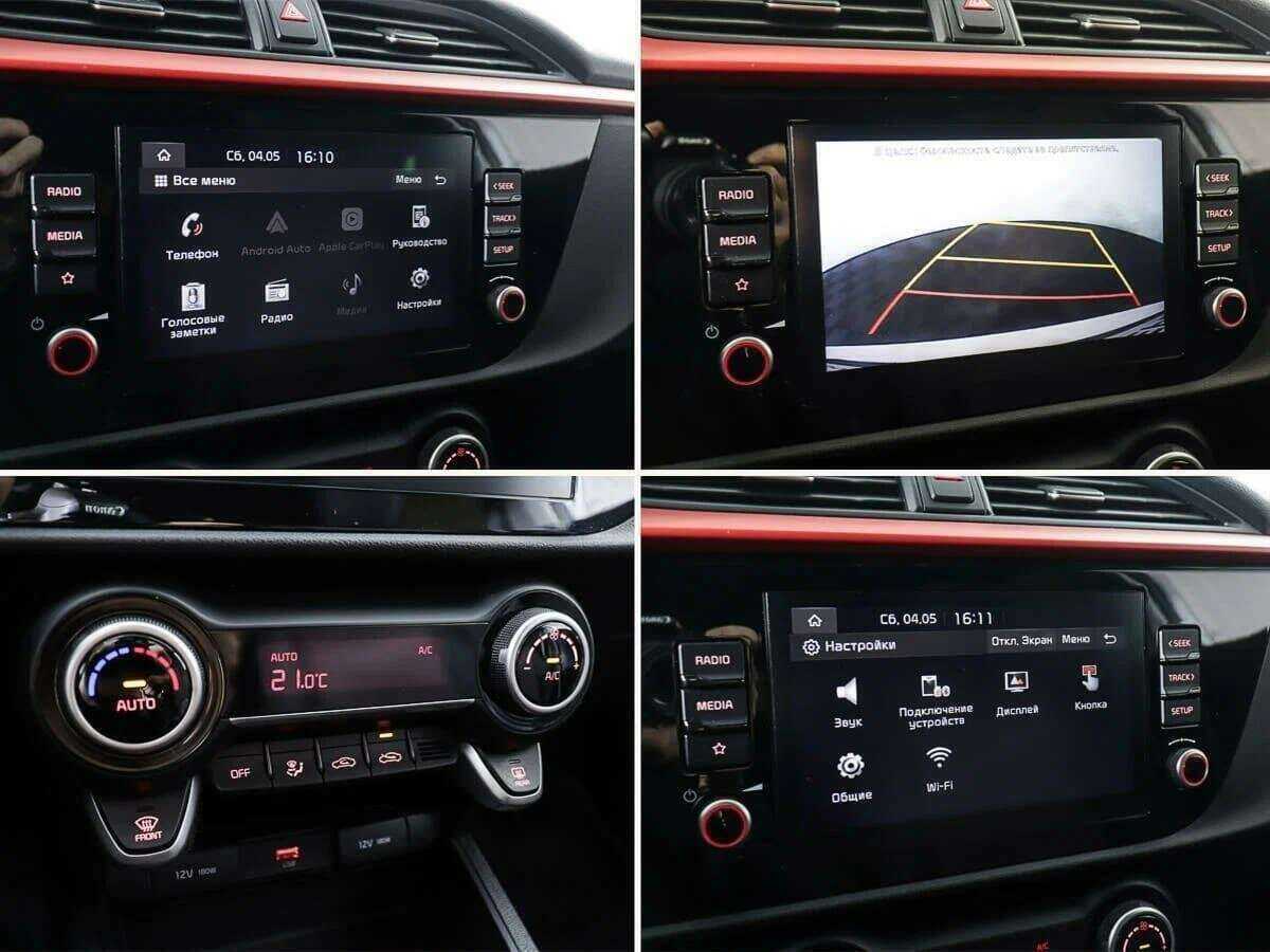 Kia Rio X, 2021 Фото №18