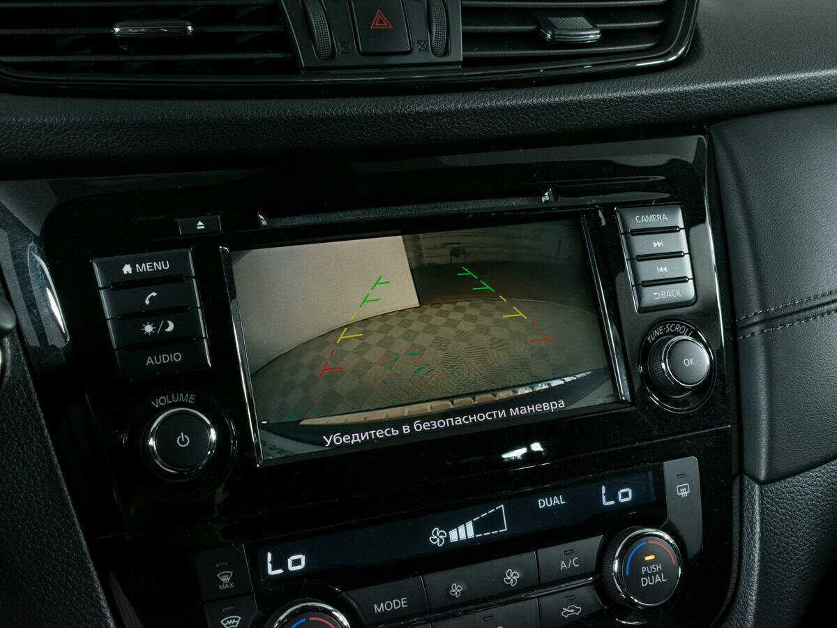 Nissan X-Trail, 2020 Фото №17