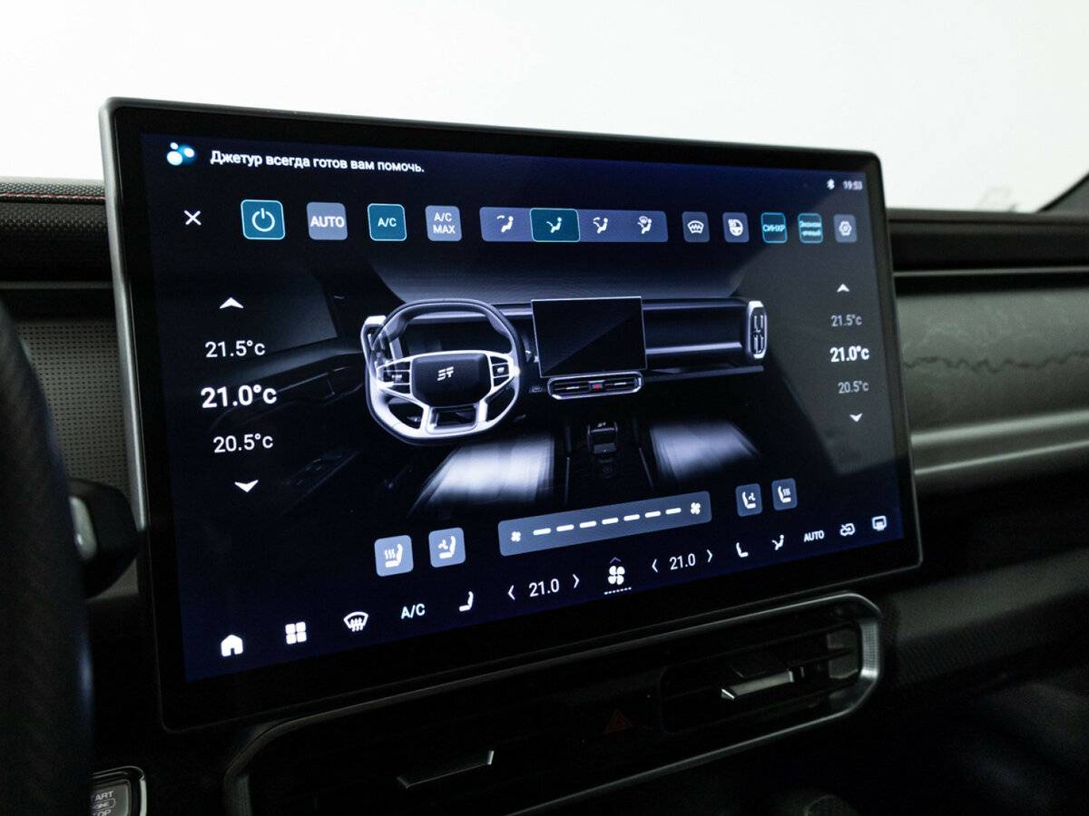 JETOUR T2, 2024 Фото №3