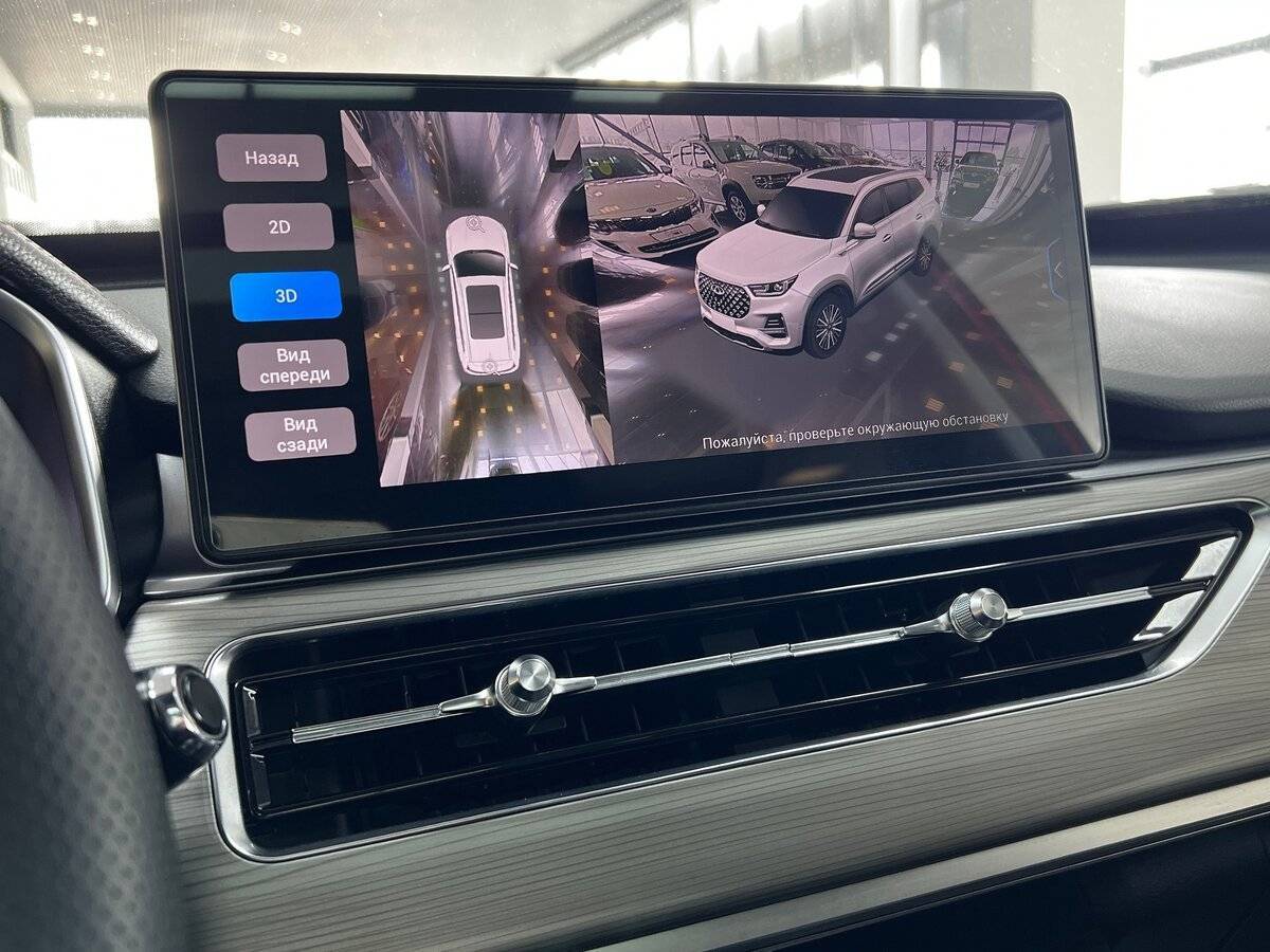 Chery Tiggo 8 Pro, 2021 Фото №20