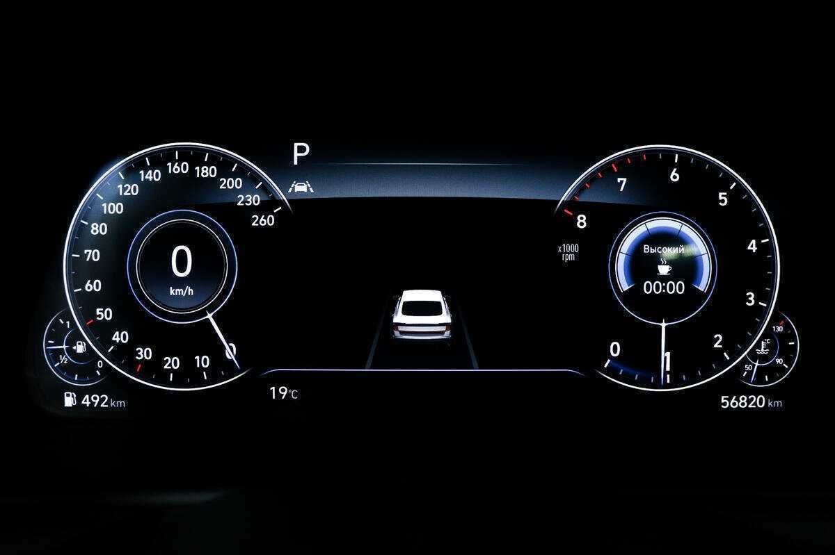 Hyundai Sonata, 2022 Фото №10