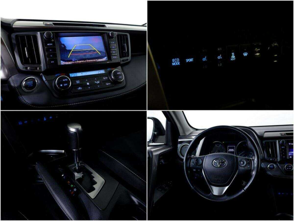 Toyota RAV4, 2019 Фото №12