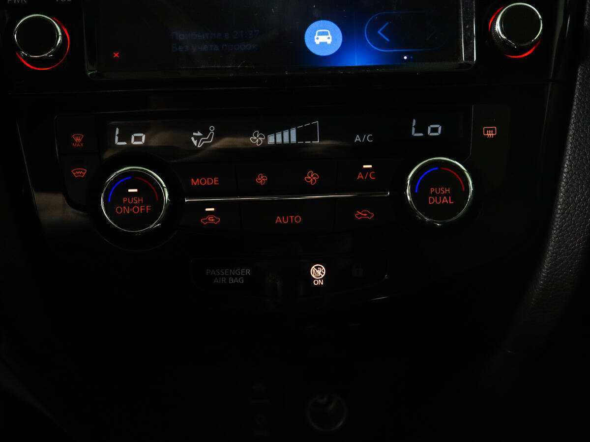 Nissan Qashqai, 2019 Фото №15