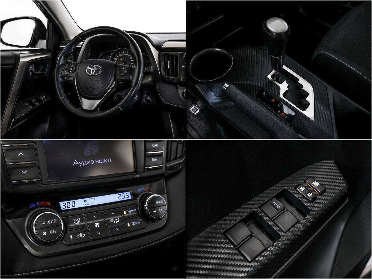 Toyota RAV4, 2013 Фото №14