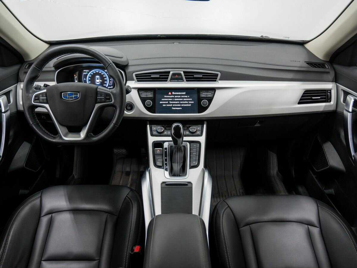 Geely Atlas, 2021 Фото №10