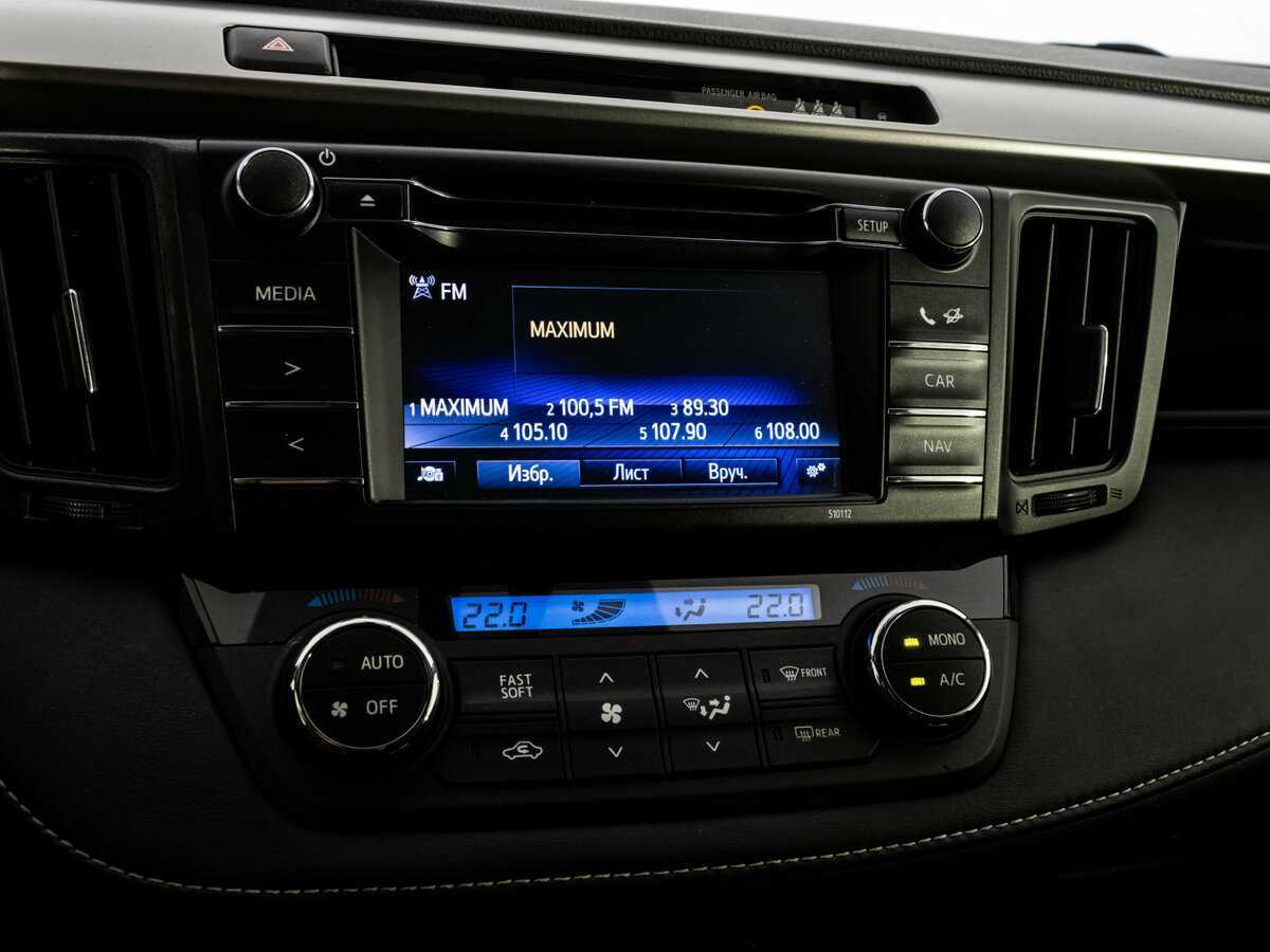 Toyota RAV4, 2015 Фото №13