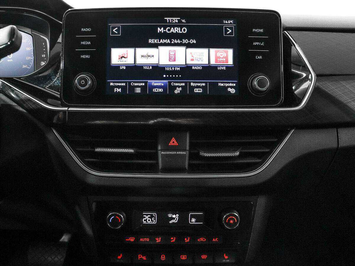 Volkswagen Polo, 2020 Фото №12