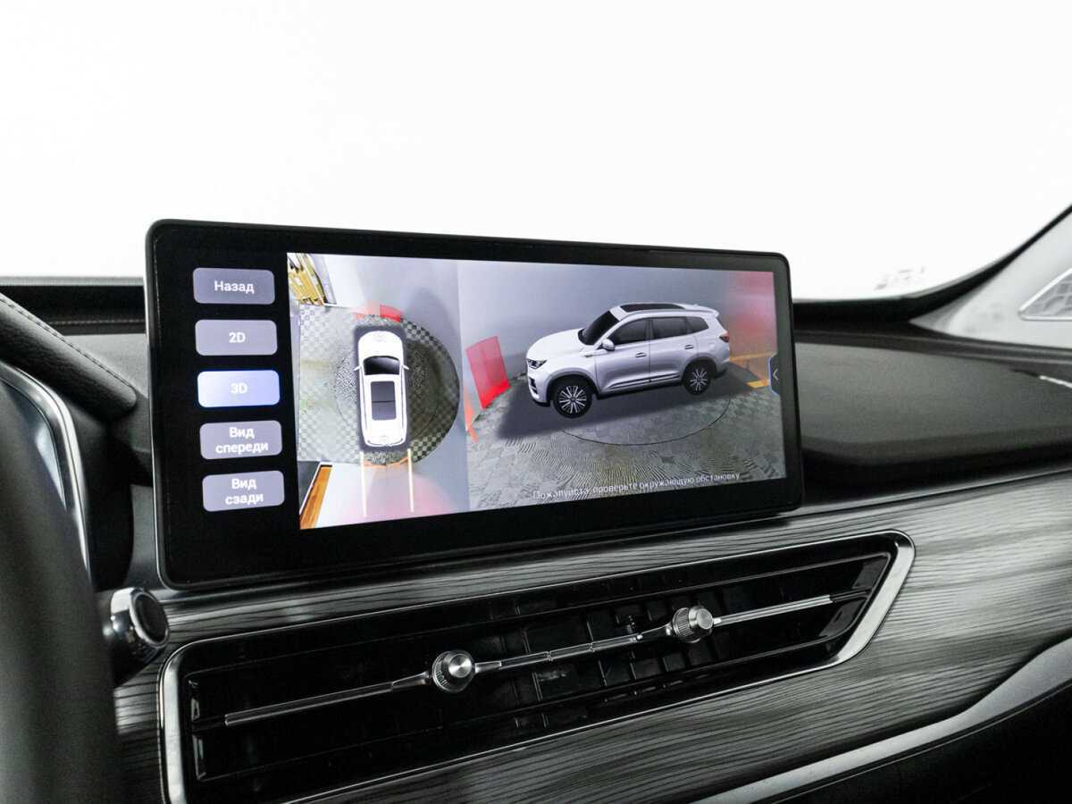 Chery Tiggo 8 Pro, 2023 Фото №20