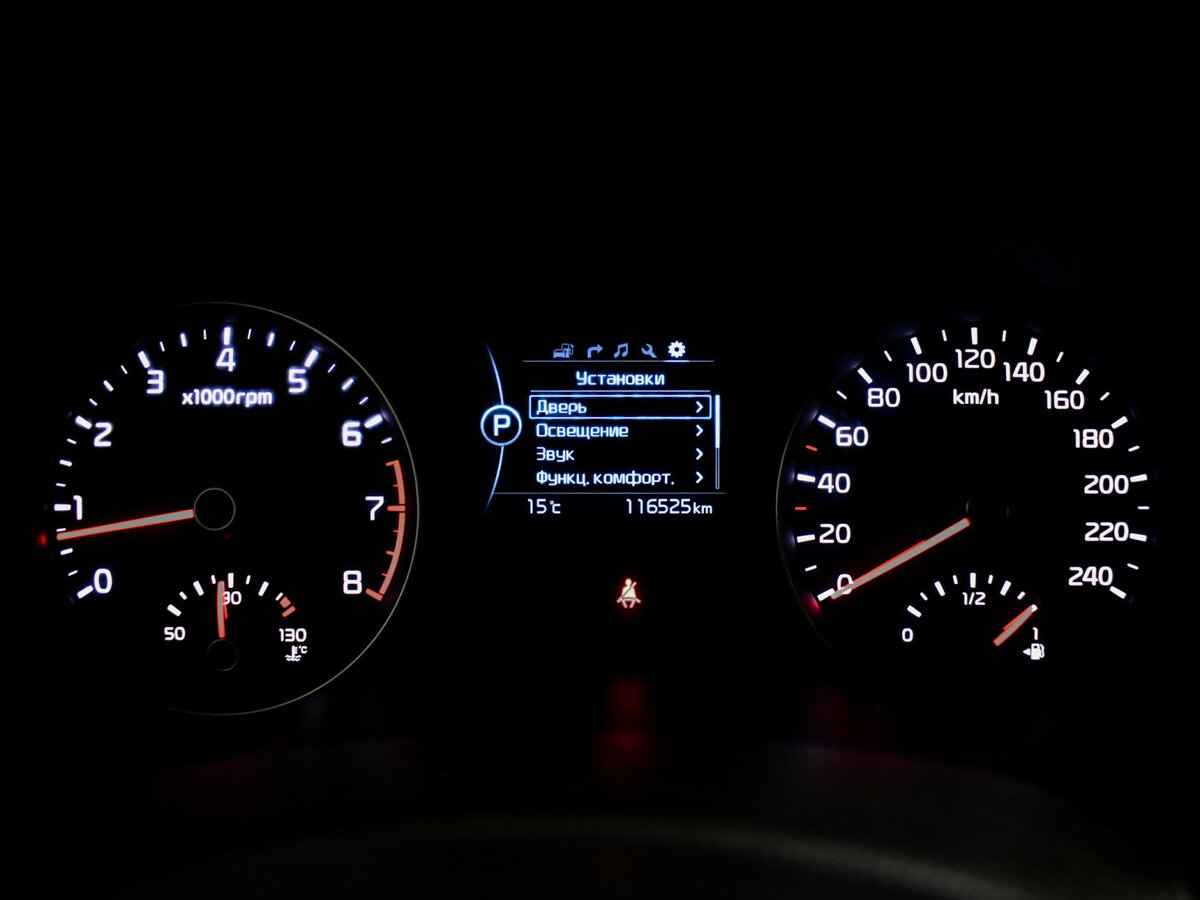 Kia Sportage IV, 2017 Фото №21