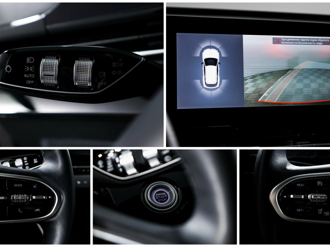 Omoda C5 I, 2023 Фото №15