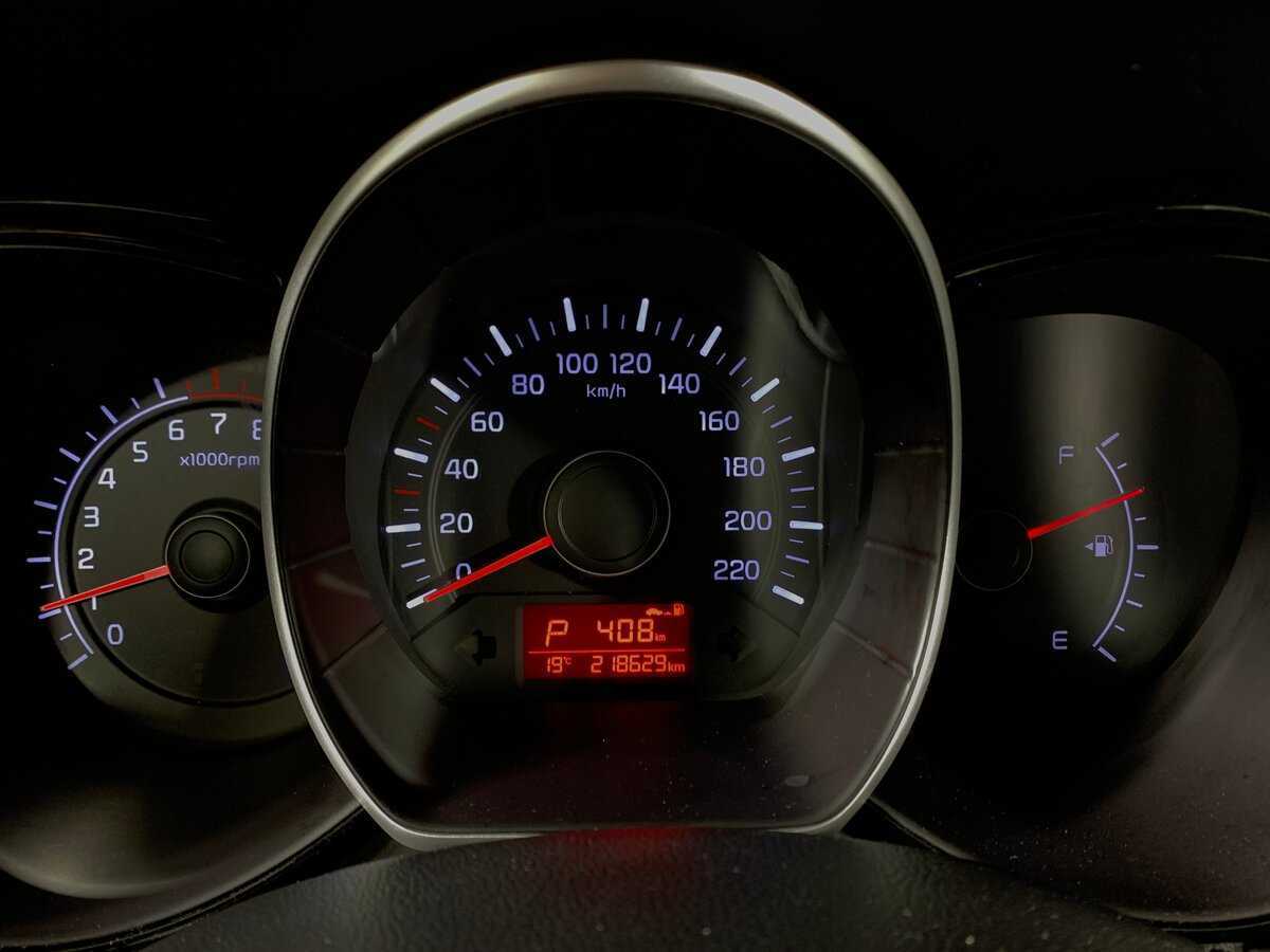 Kia Rio, 2015 Фото №14