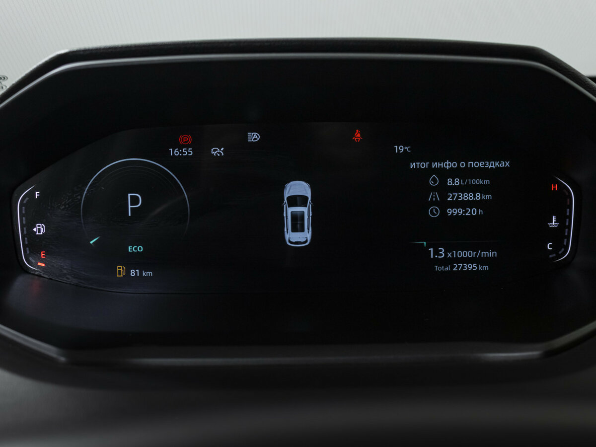 Changan UNI-S (CS55 Plus), 2024 Фото №9