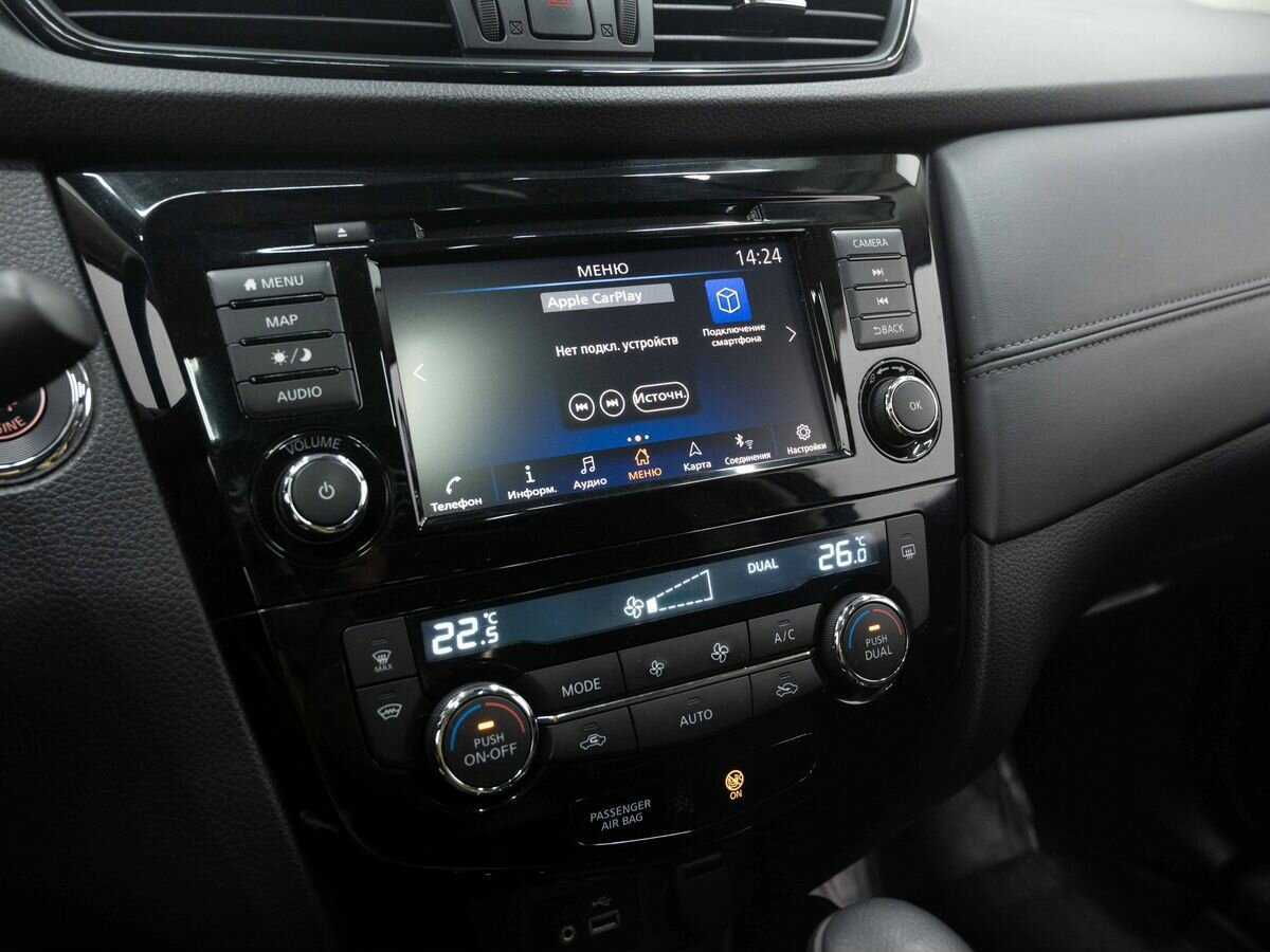 Nissan X-Trail, 2020 Фото №22