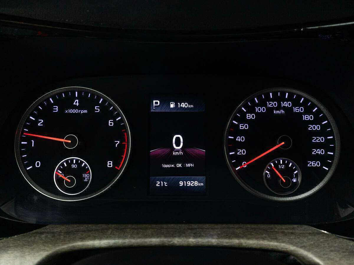 Kia K5, 2021 Фото №15