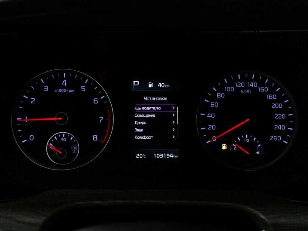 Kia K5, 2020 Фото №12