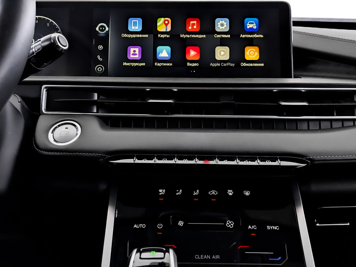 Chery Tiggo 7 Pro Max I, 2024 Фото №15