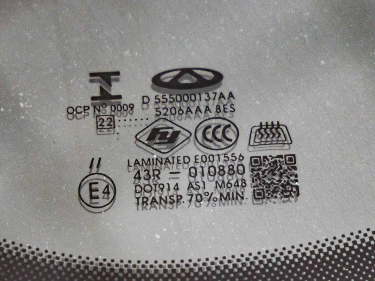 Chery Tiggo 7 Pro I, 2022 Фото №11
