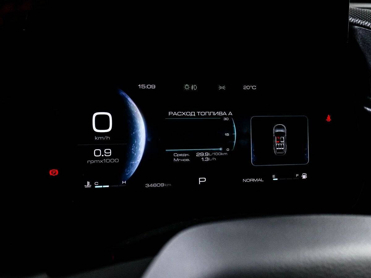 Haval Dargo X, 2022 Фото №11