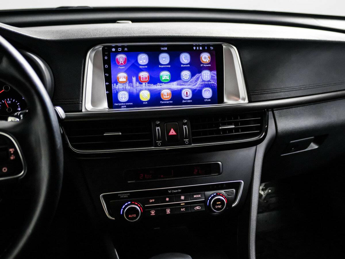 Kia Optima IV, 2016 Фото №14