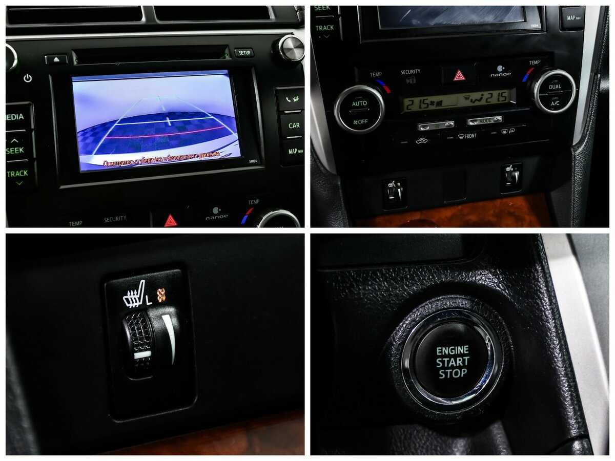 Toyota Camry, 2014 Фото №15