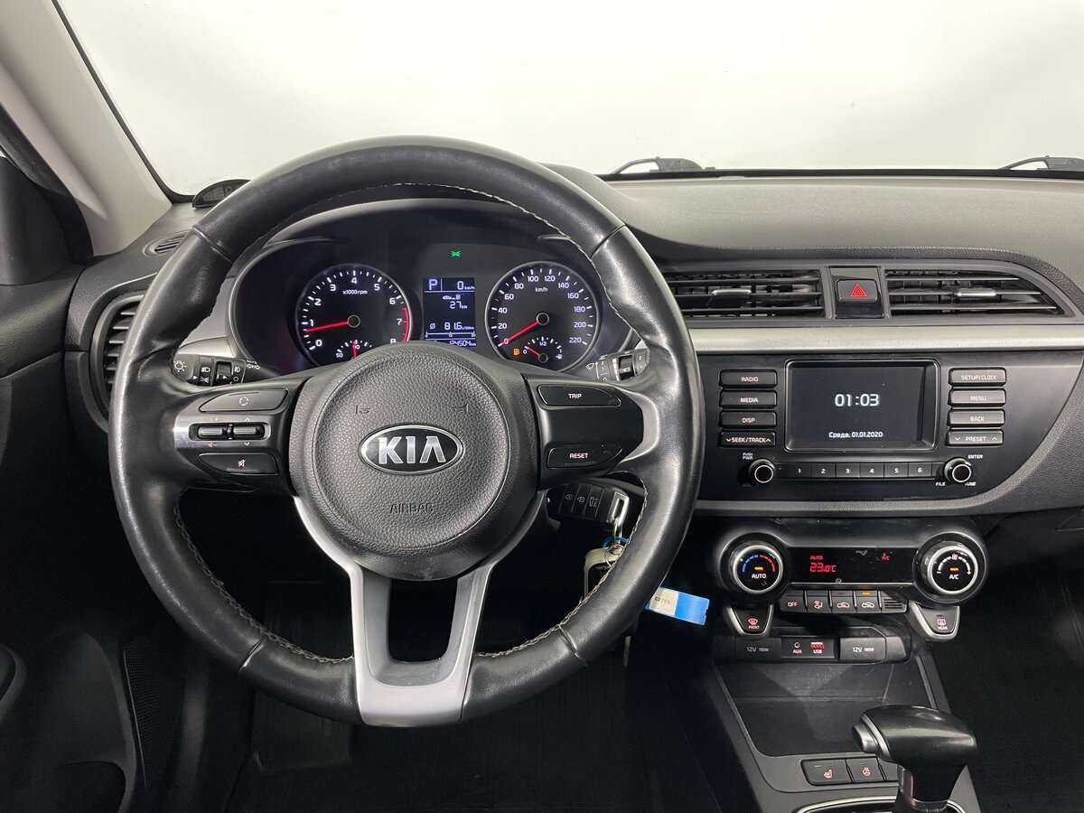 Kia Rio X-Line, 2020 Фото №11