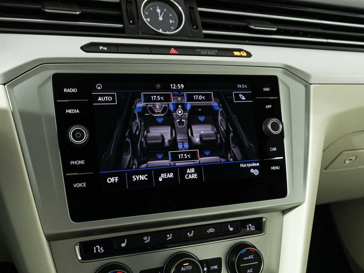 Volkswagen Passat, 2018 Фото №20