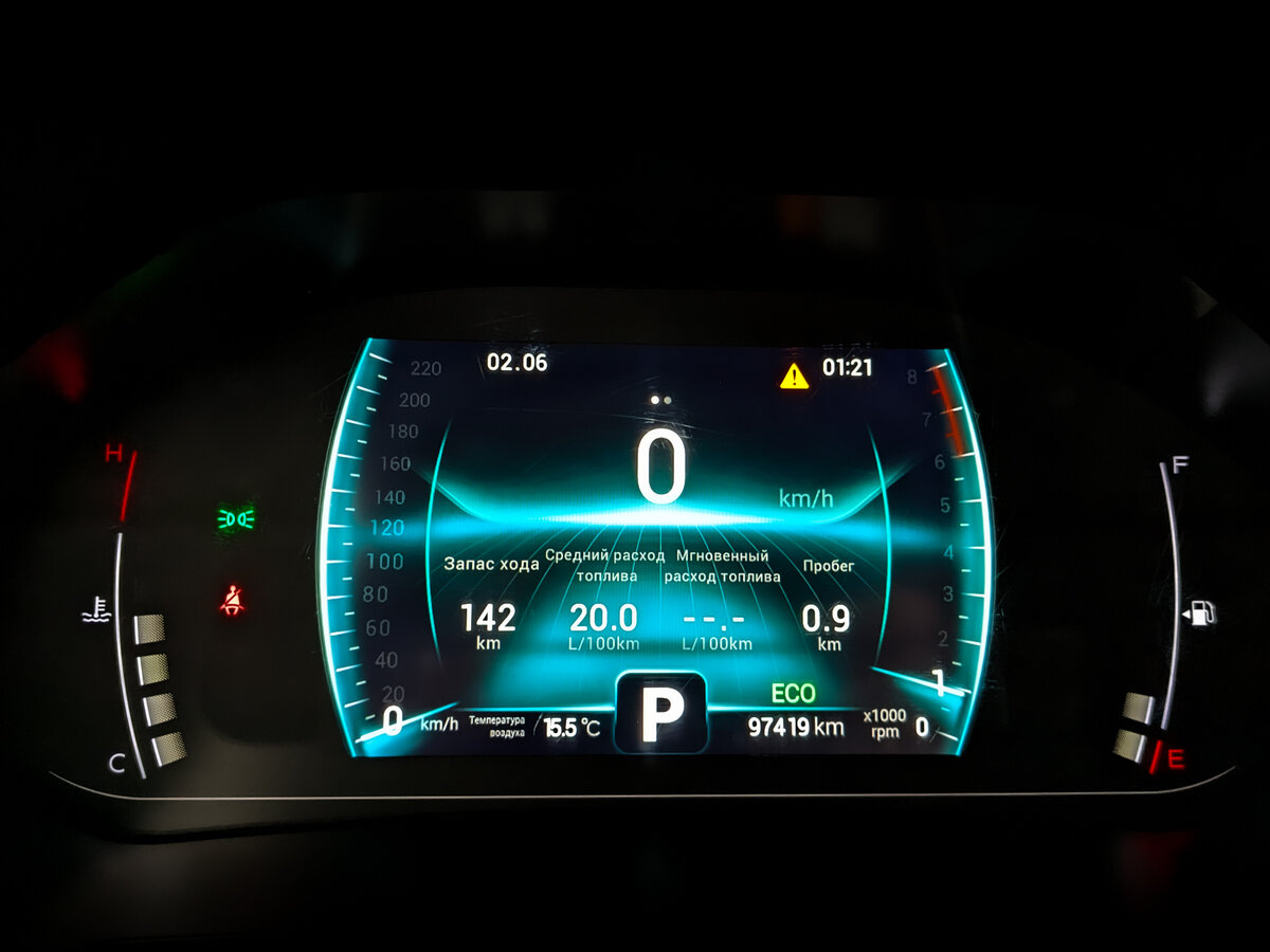 Chery Tiggo 7 Pro I, 2022 Фото №13