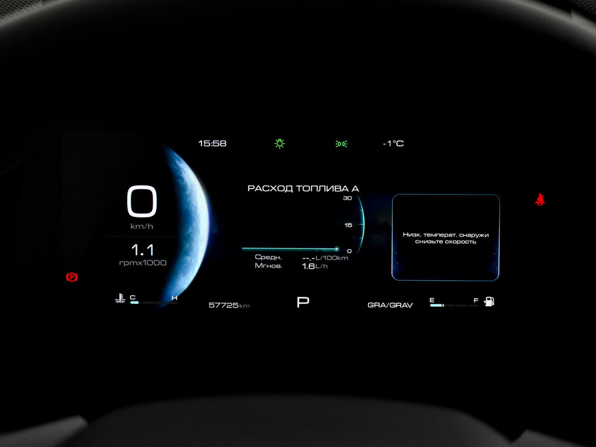 Haval Dargo, 2023 Фото №18