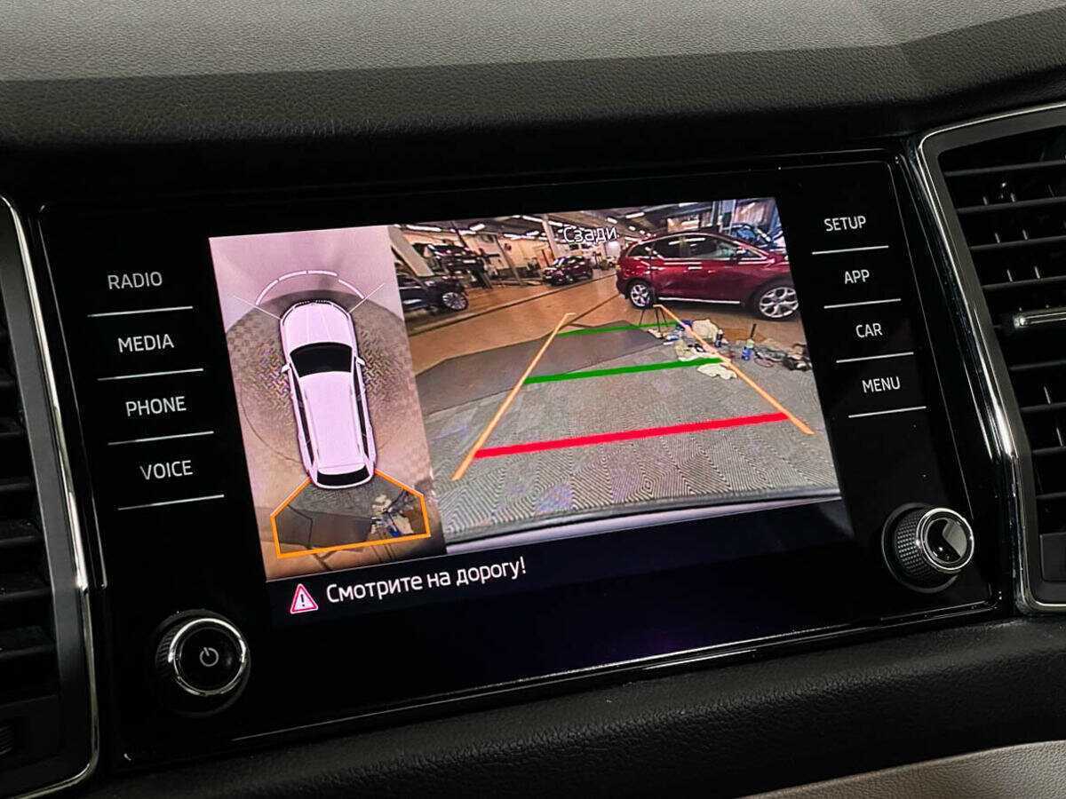 Skoda Kodiaq, 2019 Фото №16