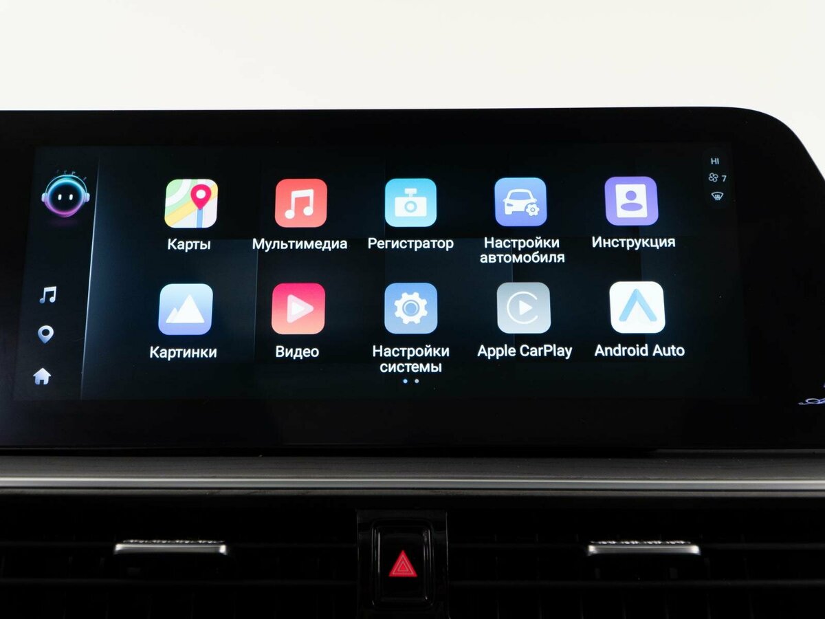 Chery Arrizo 8, 2023 Фото №21