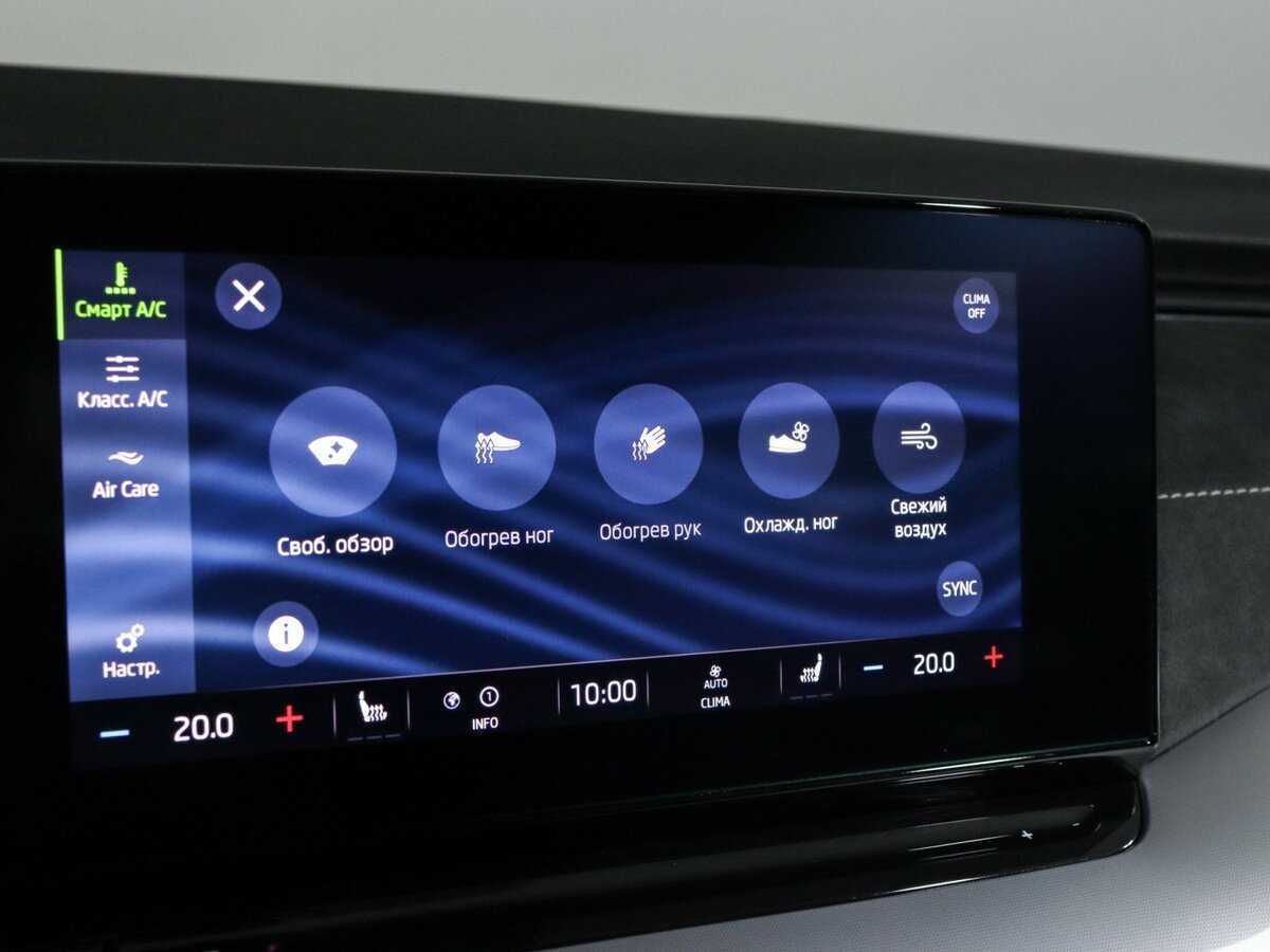 Skoda Octavia, 2020 Фото №22