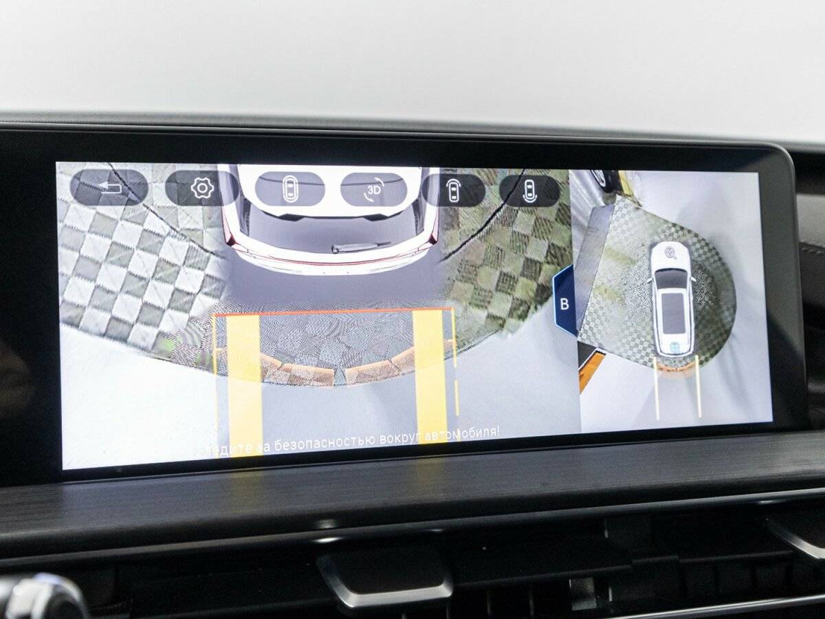 Chery Tiggo 7 Pro Max, 2023 Фото №21